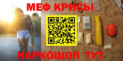 Альфа ПВП Рузаевка