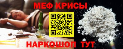 Альфа ПВП Рузаевка