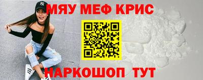 хмурый Рязань