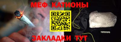 Альфа ПВП Рузаевка
