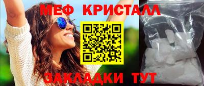 Альфа ПВП Рузаевка