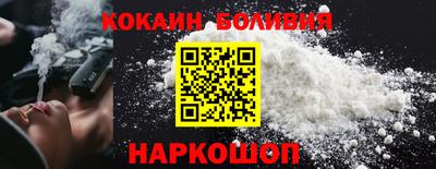 2c-b Рыбинск