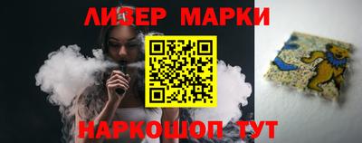 хмурый Рязань