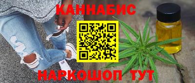 Альфа ПВП Рузаевка