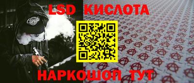 хмурый Рязань