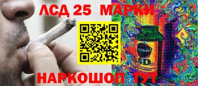 хмурый Рязань