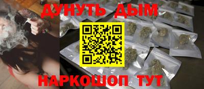 2c-b Рыбинск