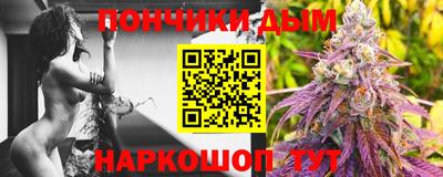 хмурый Рязань