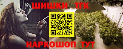 хмурый Рязань