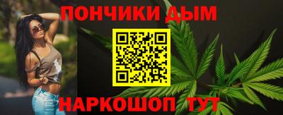 Альфа ПВП Рузаевка