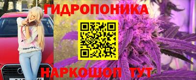 2c-b Рыбинск