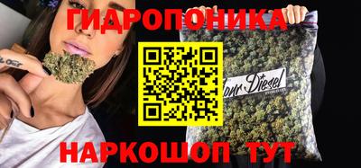 2c-b Рыбинск
