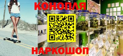 2c-b Рыбинск