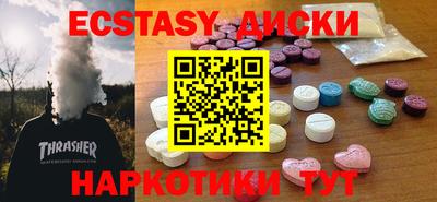 2c-b Рыбинск
