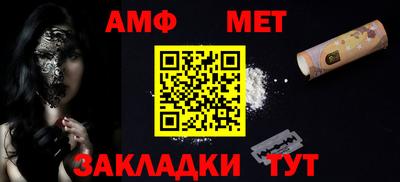 хмурый Рязань