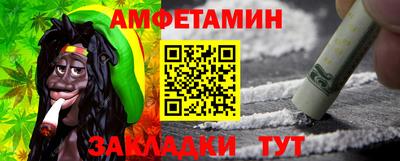 хмурый Рязань