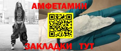 хмурый Рязань