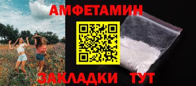 хмурый Рязань