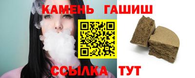 2c-b Рыбинск