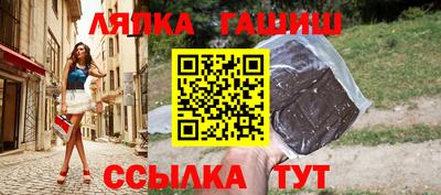 хмурый Рязань