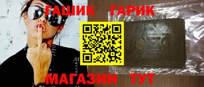 хмурый Рязань