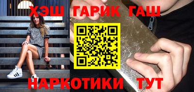 2c-b Рыбинск