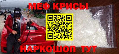 хмурый Рязань